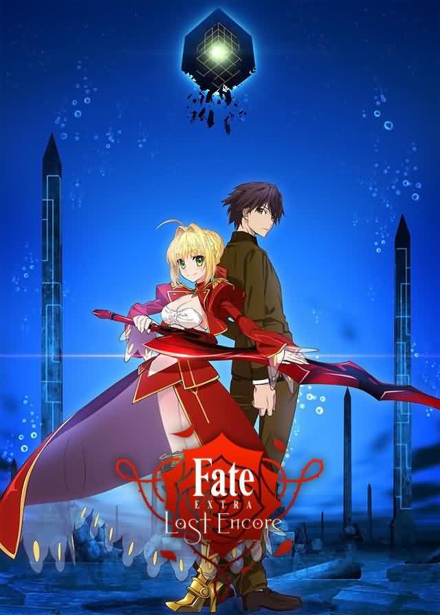 Fate7 命运/新章 最终回响