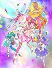 Star☆Twinkle 光之美少女