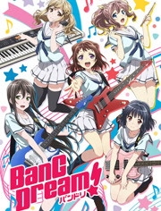 BanG Dream!